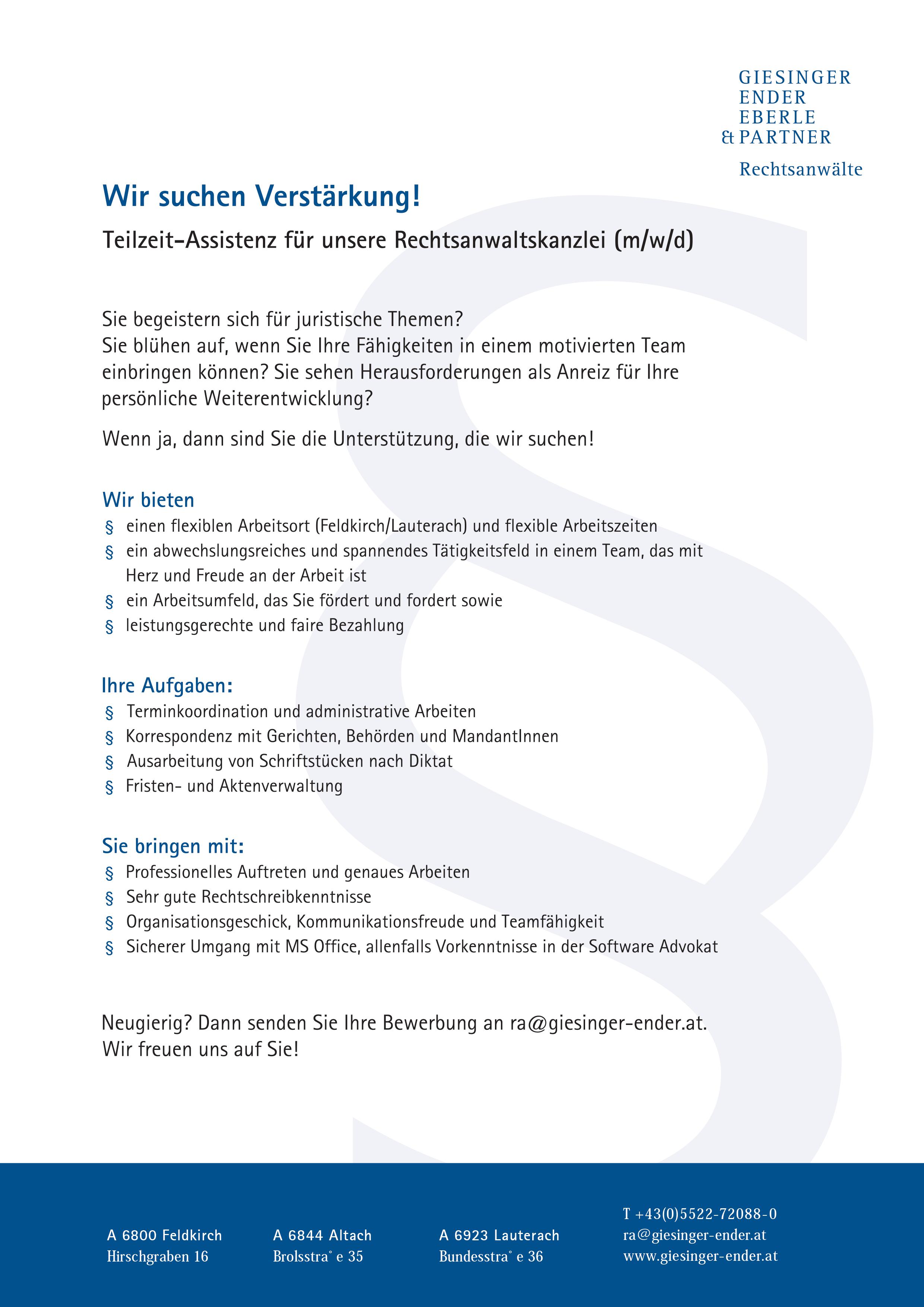 Verst%C3%A4rkung%20gesucht